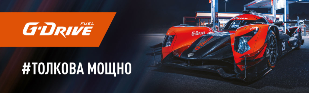 G-Drive Racing