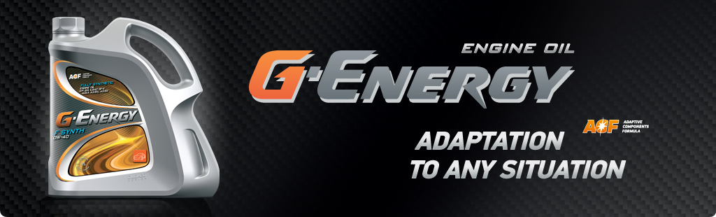G-Energy G-Energy