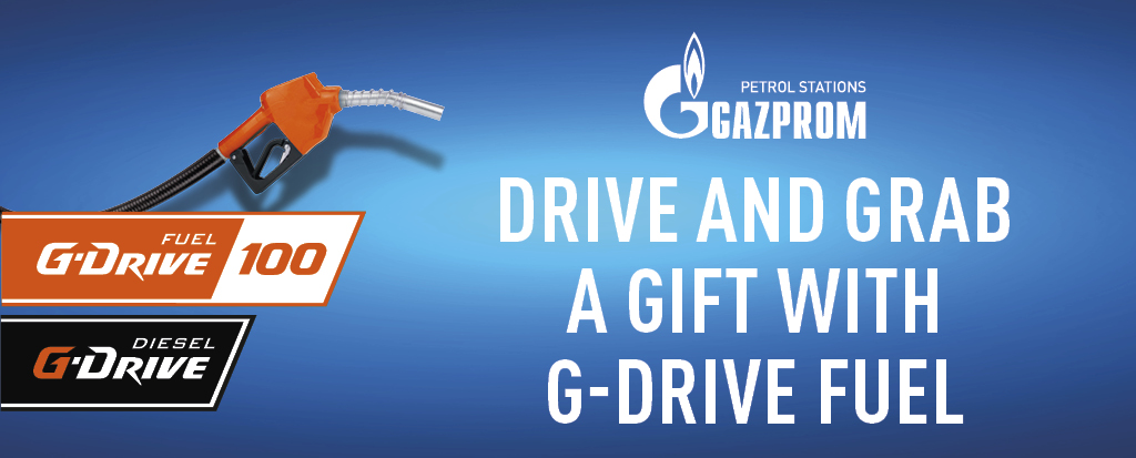 Drive and grab gift with G-Drive v2