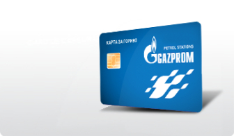 gazprom kartica